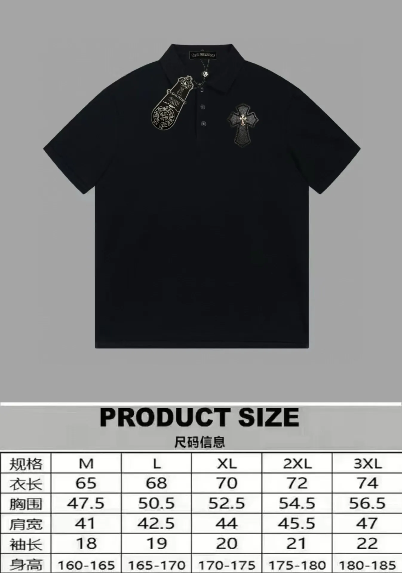 Size